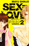 japcover Sex=Love² 2