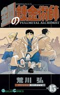 japcover Fullmetal Alchemist 15