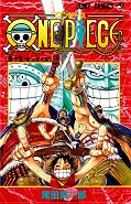 japcover One Piece 15