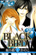 Japanisches Cover Black Bird 2
