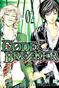 japcover Cøde: Breaker 2