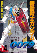 japcover Mobile Suit Gundam 0079 4