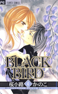 Japanisches Cover Black Bird 4