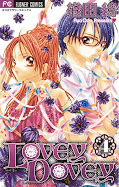 Japanisches Cover Lovey Dovey 4