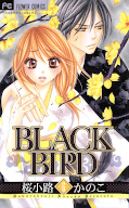 japcover Black Bird 6