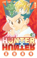 japcover Hunter X Hunter 26