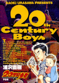 japcover 20th Century Boys 2