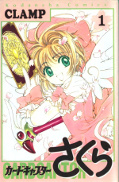 japcover Card Captor Sakura 1