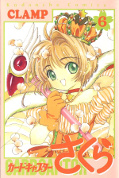 japcover Card Captor Sakura 6