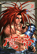 japcover King of Hell 6