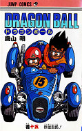 japcover Dragon Ball 15