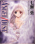 japcover Angel/Dust 1