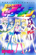 japcover Sailor Moon 4