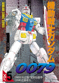 japcover Mobile Suit Gundam 0079 5