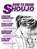 japcover How to draw Manga 1