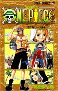 japcover One Piece 18