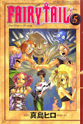 japcover Fairy Tail 5