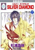 japcover Silver Diamond 17