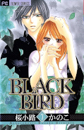 japcover Black Bird 7