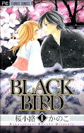 japcover Black Bird 8