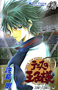 japcover The Prince of Tennis 42