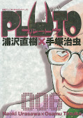 japcover Pluto: Urasawa X Tezuka 6