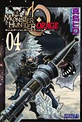 japcover Monster Hunter Orage 4