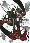 japcover Pandora Hearts 8