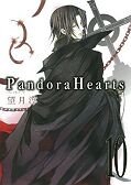 japcover Pandora Hearts 10