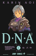japcover DNA² 1