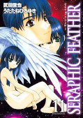 japcover Seraphic Feather 11