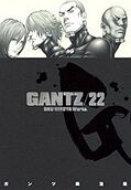 japcover Gantz 22