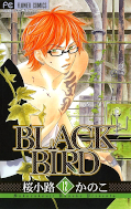 japcover Black Bird 12