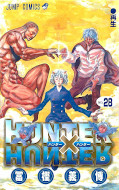 japcover Hunter X Hunter 28