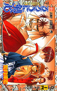 japcover Kenshin 14