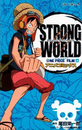 japcover One Piece - Strong World 1