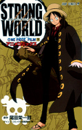japcover One Piece - Strong World 2