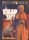 japcover Vinland Saga 5