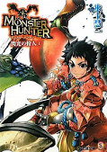 japcover Monster Hunter Flash Hunter 1