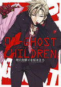 japcover 07-Ghost Children 1