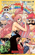 japcover One Piece 66