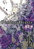 japcover Pandora Hearts 18