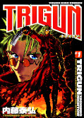 japcover Trigun 1