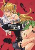 japcover Highschool of the Dead Full Color Edition 5
