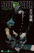 japcover Soul Eater 23