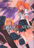 japcover Bloody Maiden 1