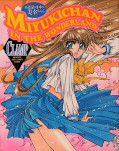 japcover Miyuki-chan im Wunderland 1