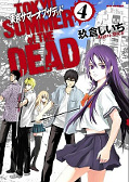 japcover Tokyo Summer of the Dead 4