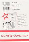 japcover_zusatz Saint Young Men 1