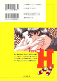 japcover_zusatz Manga Love Story 1